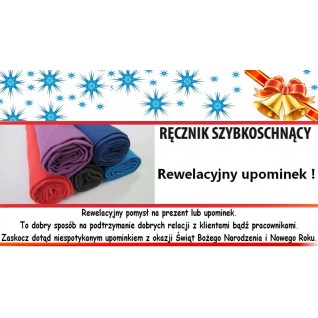 Ręcznik z mikrofibry